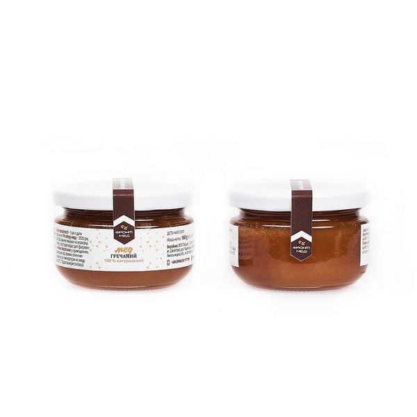 Buckwheat honey, 168g