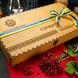 Gift set for employees of the "National Police of Ukraine"