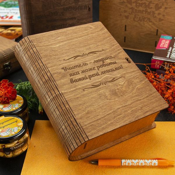 Gift set for Teacher's Day "Book of Sincere Respect"